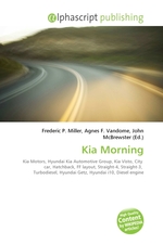 Kia Morning