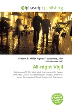 All-night Vigil