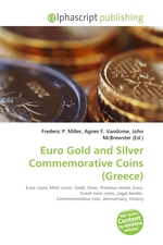 Euro Gold and Silver Commemorative Coins (Greece)