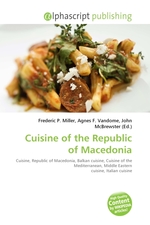 Cuisine of the Republic of Macedonia