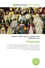 Kirishitan