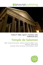 Temple de Salomon