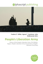 Peoples Liberation Army