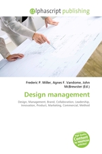 Design management