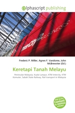 Keretapi Tanah Melayu