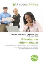 Urbanisation (Informatique)