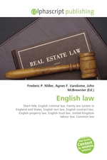 English law