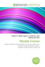 Mazda Cronos