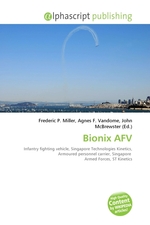 Bionix AFV