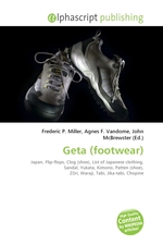 Geta (footwear)