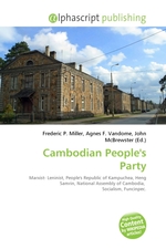 Cambodian Peoples Party