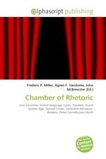 Chamber of Rhetoric