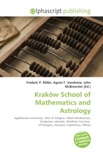 Krakow School of Mathematics and Astrology