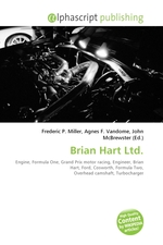 Brian Hart Ltd