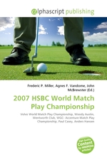 2007 HSBC World Match Play Championship