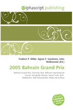 2005 Bahrain Grand Prix