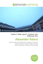 Alexander Palace