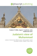 Judaisms view of Muhammad