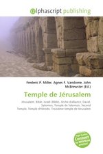 Temple de Jerusalem