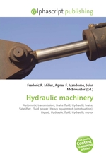 Hydraulic machinery