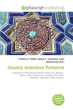 Islamic Interlace Patterns