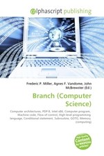 Branch (Computer Science)