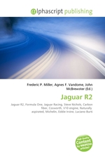 Jaguar R2