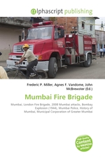 Mumbai Fire Brigade