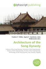 Architecture of the Song Dynasty