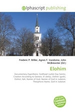 Elohim