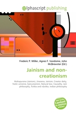 Jainism and non-creationism