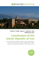 Constitution of the Islamic Republic of Iran