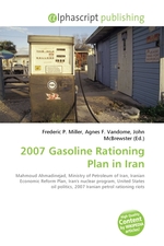 2007 Gasoline Rationing Plan in Iran