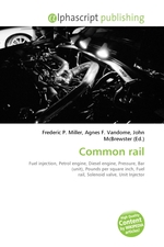 Common rail