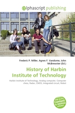 History of Harbin Institute of Technology