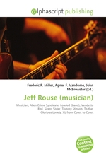 Jeff Rouse (musician)