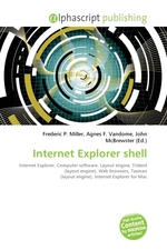 Internet Explorer shell