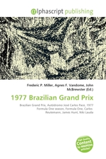 1977 Brazilian Grand Prix