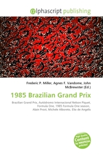 1985 Brazilian Grand Prix