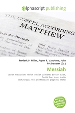 Messiah