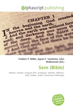 Sem (Bible)