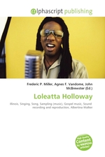 Loleatta Holloway