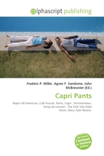 Capri Pants