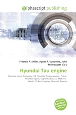 Hyundai Tau engine