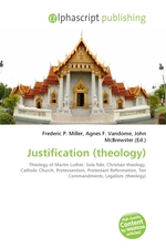 Justification (theology)