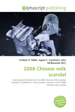 2008 Chinese milk scandal