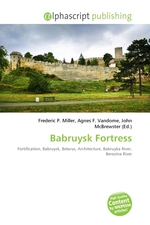 Babruysk Fortress