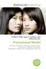 Promotional Model