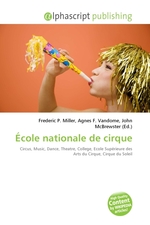 Ecole nationale de cirque