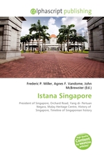 Istana Singapore